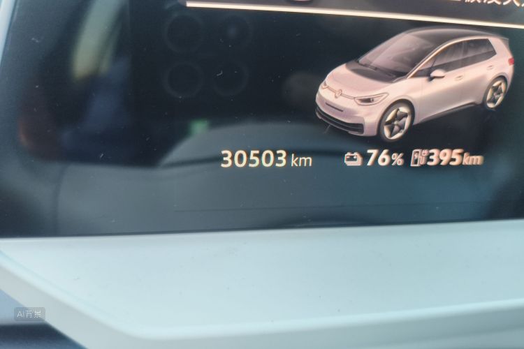 Volkswagen ID.3 2024 immagine di auto #14