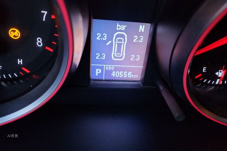 Haval M6 2019 #14 Haval M6 2019 car image #14