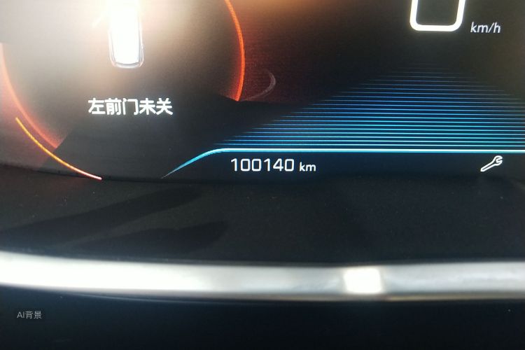 Peugeot 4008 2018 #14 Peugeot 4008 2018 car image #14