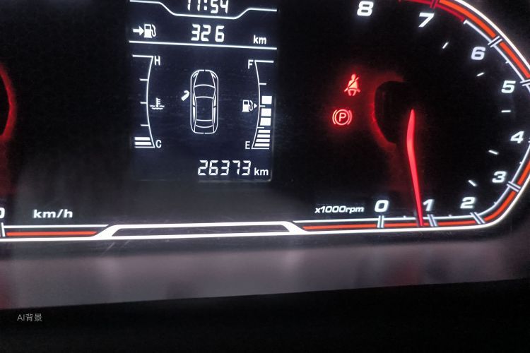 Chery Tiggo 3x 2016 #14 Chery Tiggo 3x 2016 car image #14