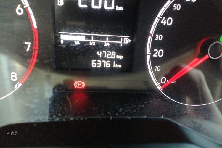 VS5 2021 immagine di auto #14