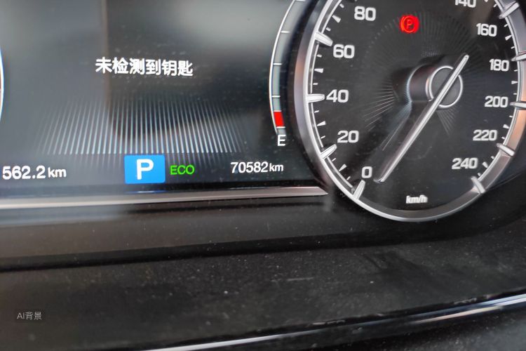 GAC Trumpchi M6 2020 car image #14