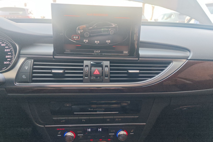 Audi A6L New Energy 2018 car image #14