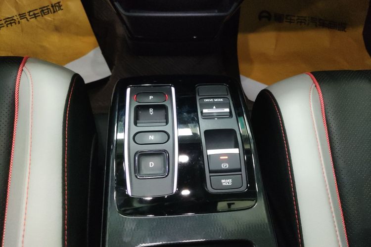 Honda e:NS2 2025 car image #14