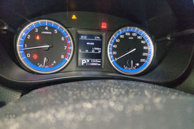 Suzuki S-Cross 2016 صورة سيارة #14