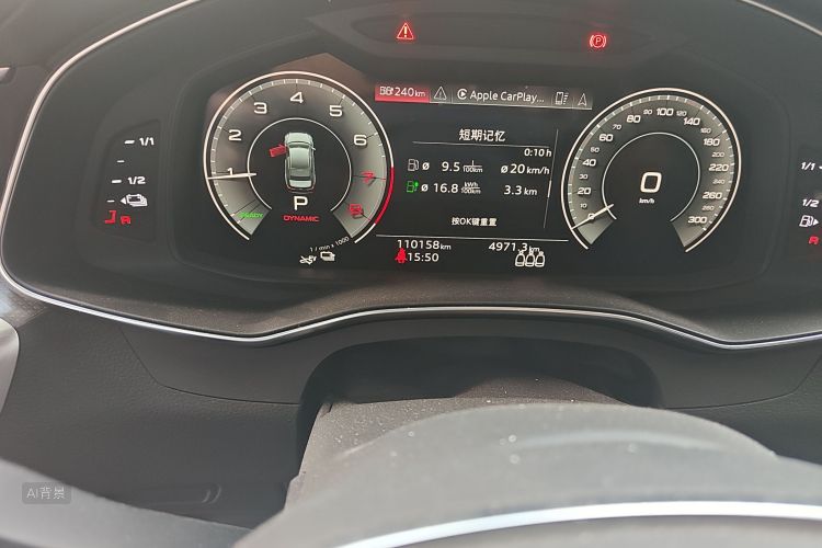 Audi A6L New Energy 2020 car image #14