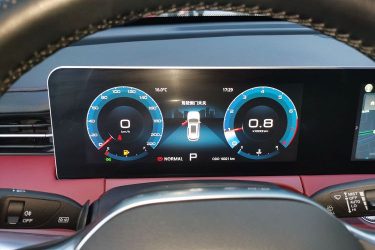 Jetour X70 PRO 2023 car image #14