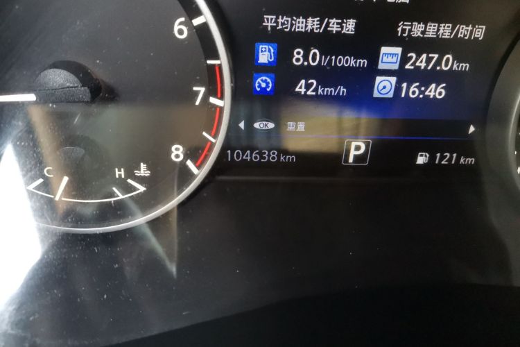 Nissan Murano 2021 изображение автомобиля #14