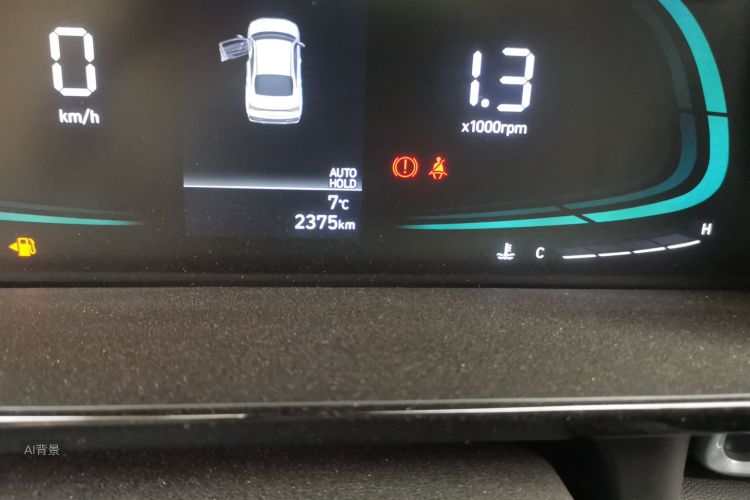 Hyundai Elantra 2025 #14 Hyundai Elantra 2025 car image #14