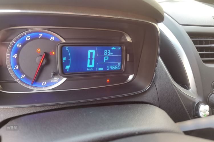 Chevrolet Tracker 2015 immagine di auto #14