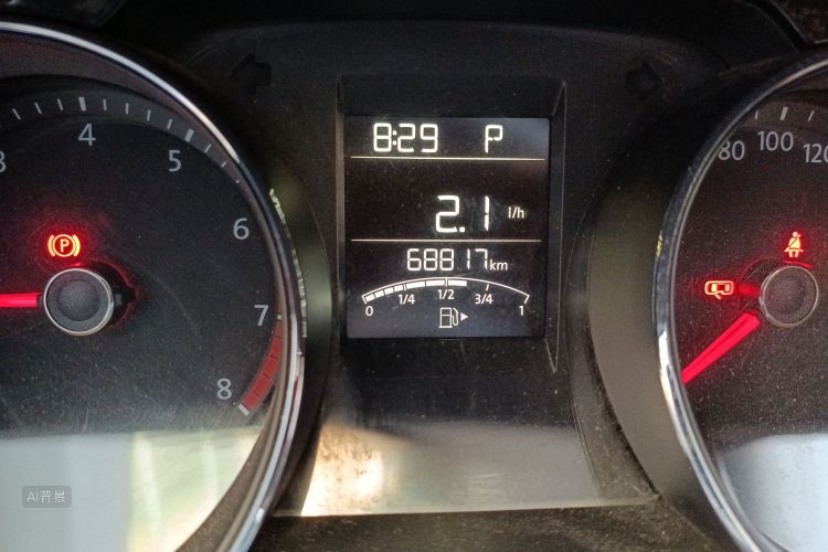 Volkswagen Bora 2016 immagine di auto #14