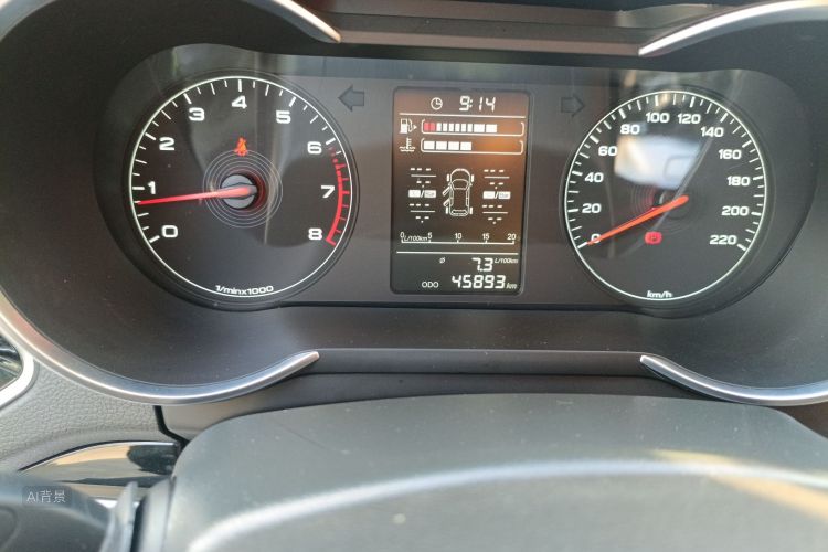 Jetour X70 2022 car image #14