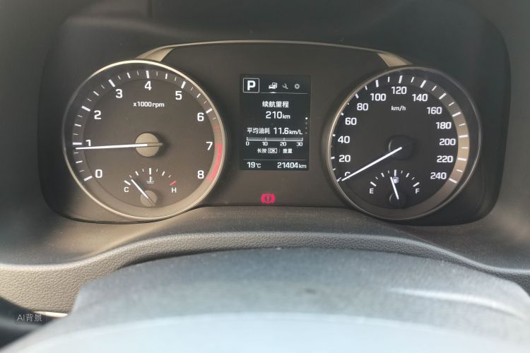 Hyundai Elantra AD 2018 #14 Hyundai Elantra AD 2018 car image #14