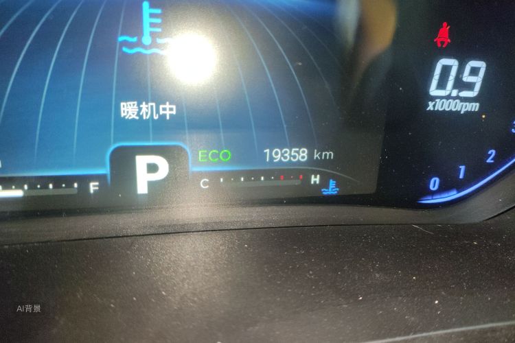 Chery Tiggo 5x 2021 #14 Chery Tiggo 5x 2021 car image #14