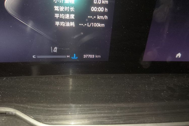 Exceed Yaoguang 2023 car image #14