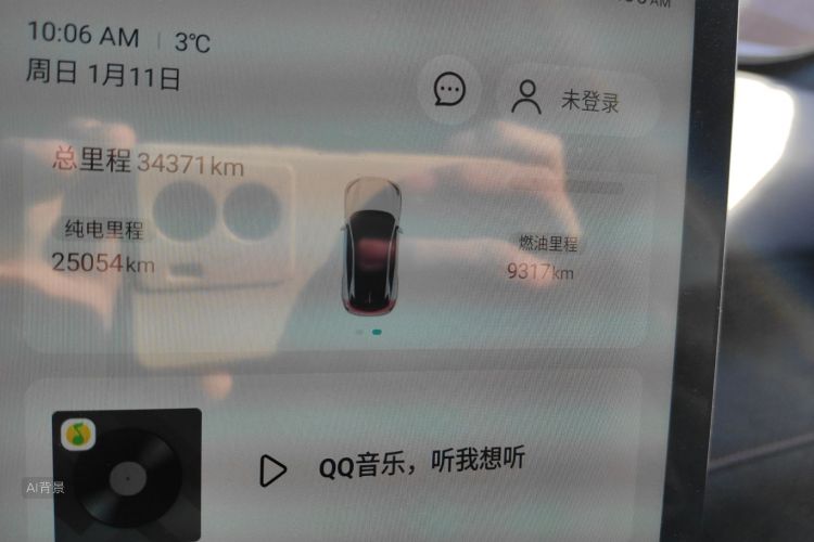 Deepal S07 2024 car image #14