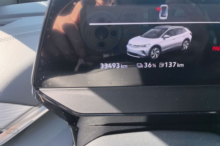 Volkswagen ID.4 Crozz 2023 immagine di auto #14