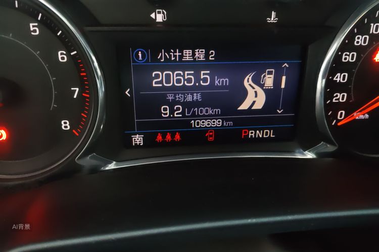 Chevrolet Blazer 2021 #14 Chevrolet Blazer 2021 car image #14