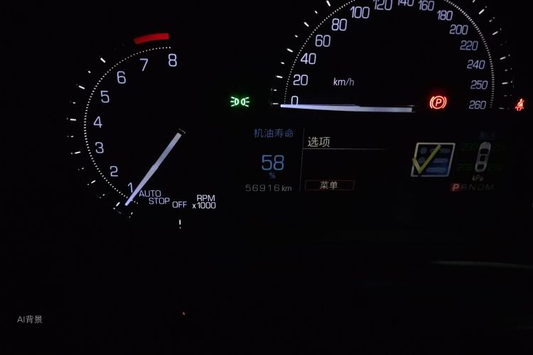 Volkswagen 2018 car image #14