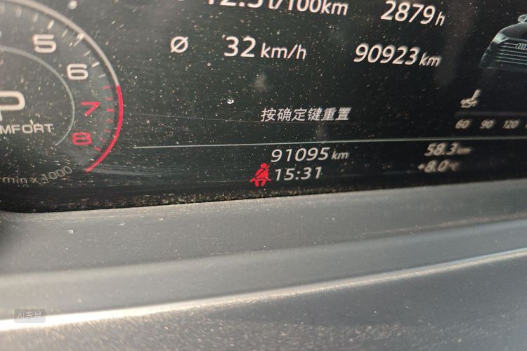 Audi A8 2018 #14 Audi A8 2018 car image #14