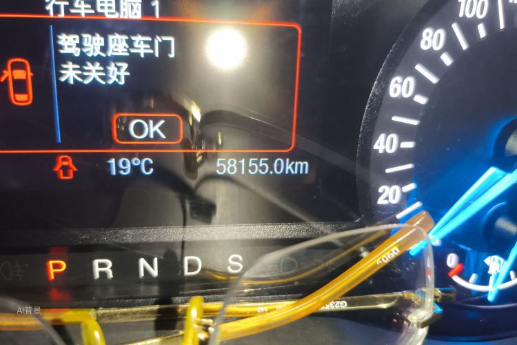 Ford Mondeo 2014 #14 Ford Mondeo 2014 car image #14