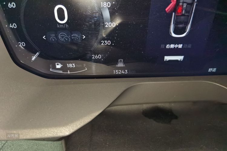 领克 领克05 2023 汽车图片 #14