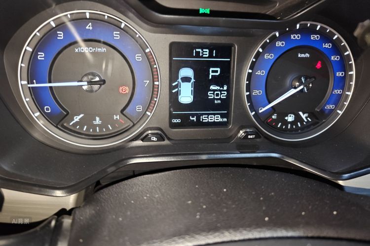 Vision X3 2020 #14 Vision X3 2020 immagine di auto #14