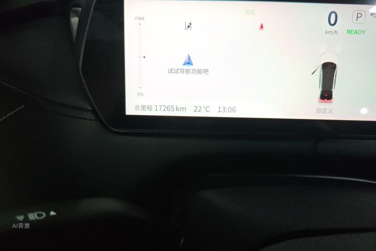 Deepal SL03 2024 car image #14