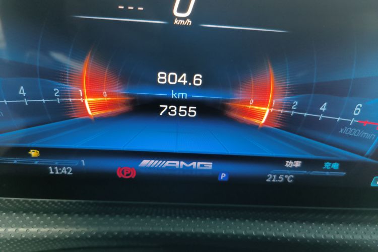 Mercedes-Benz A AMG (Imported) 2024 car image #14