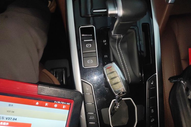 Haval H7 2020 #14 Haval H7 2020 car image #14