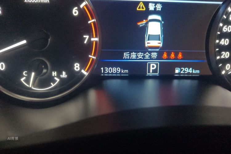 日产 天籁 2023 汽车图片 #14