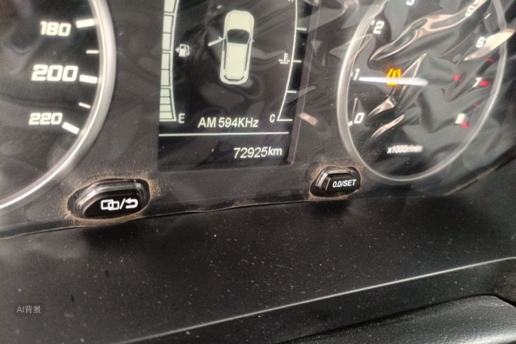 Chery Tiggo 7 2020 car image #14