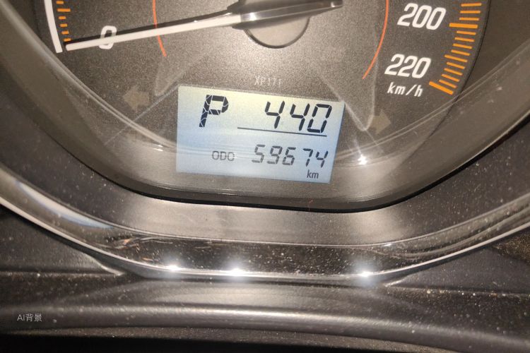 Toyota Yaris L Zhixuan 2020 #14 Toyota Yaris L Zhixuan 2020 car image #14