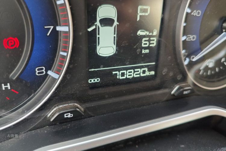 Vision X3 2019 car image #14