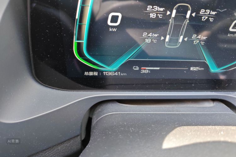 BYD Qin Pro New Energy 2019 #14 BYD Qin Pro New Energy 2019 car image #14