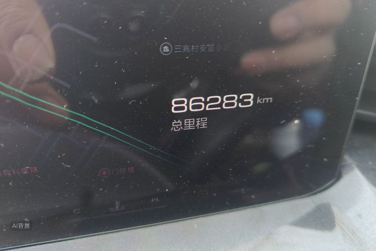 Haval H6S 2022 car image #14