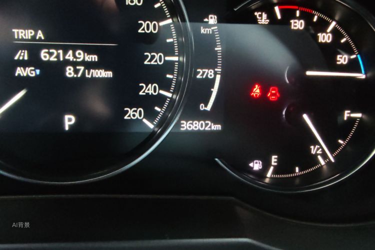 Mazda Atenza 2021 car image #14