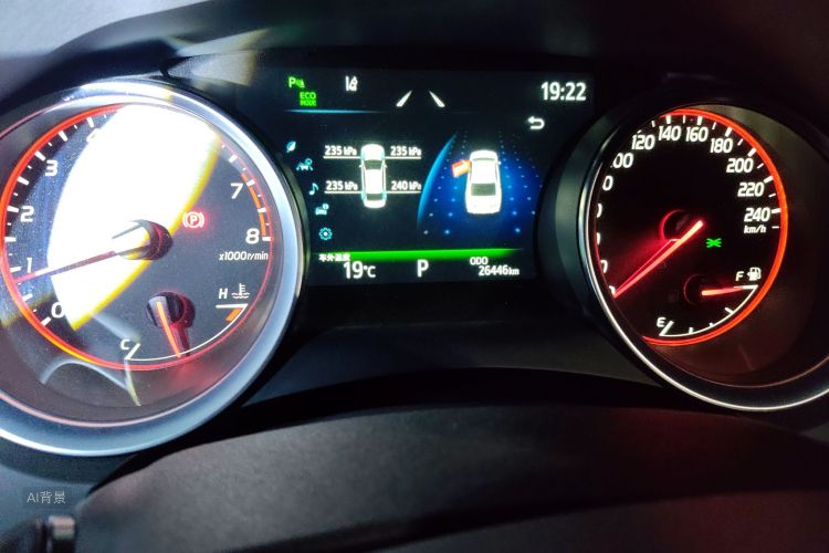 Toyota Camry 2022 #14 Toyota Camry 2022 immagine di auto #14