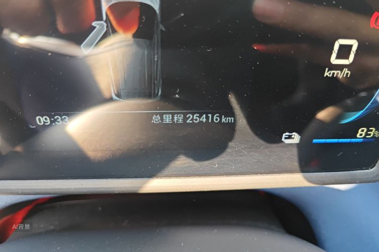 BYD Seagull 2023 imagen de coche #14