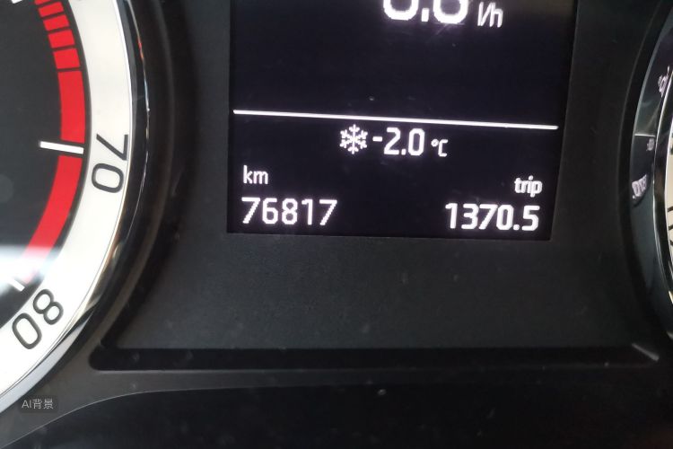 Skoda Karoq 2019 car image #14