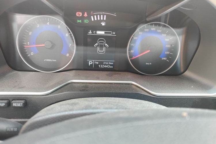 GEELY Emgrand 2016 car image #14