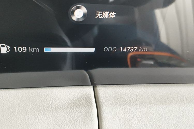 Exceed Chasing Wind C-DM 2023 #14 Exceed Chasing Wind C-DM 2023 car image #14