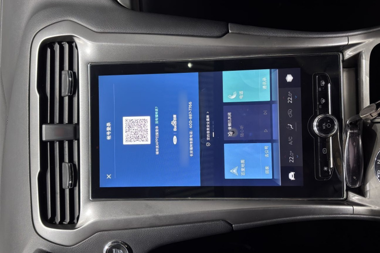 Ford Mondeo 2020 #14 Ford Mondeo 2020 car image #14