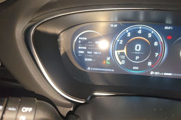 GAC Trumpchi GS4 PLUS 2021 car image #14