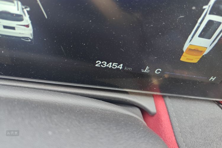 Changan X5 PLUS 2024 immagine di auto #14