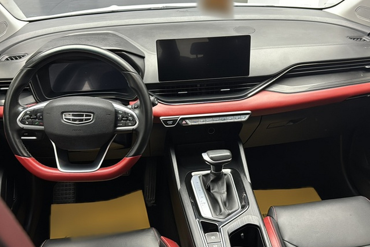 GEELY Emgrand S 2021 car image #14