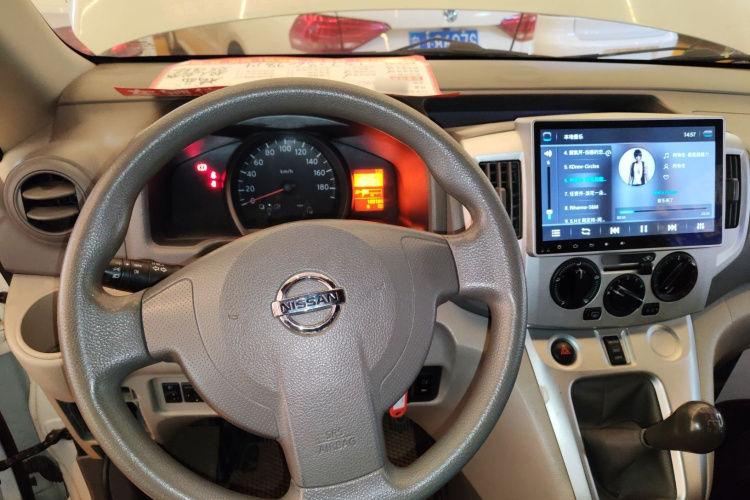 日产 日产NV200 2017 汽车图片 #14