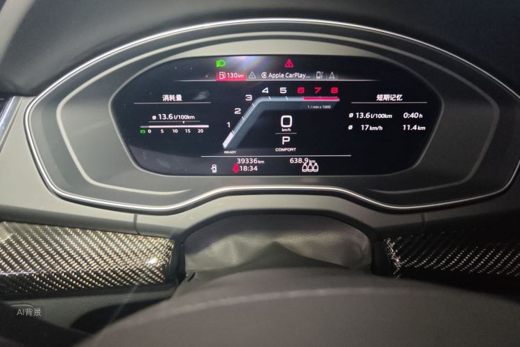 Audi Q5L Sportback 2023 car image #14