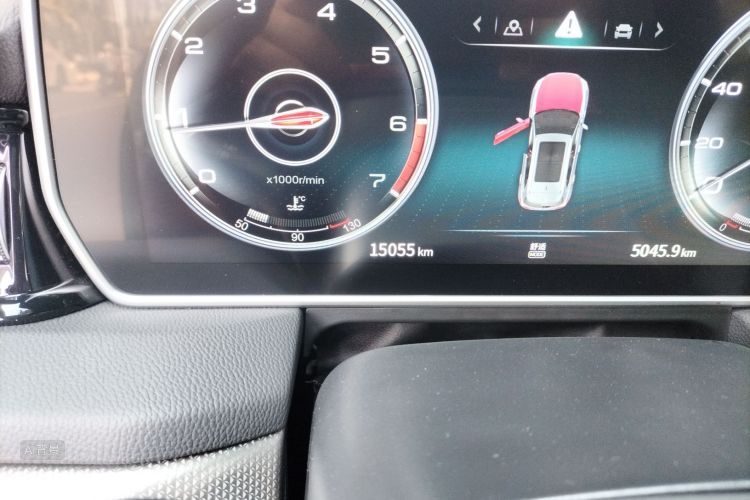 HongQi HS5 2023 car image #14