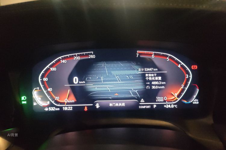 BMW 3 Series 2020 #14 BMW 3 Series 2020 car image #14